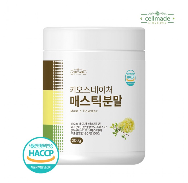 키오스 매스틱 분말 고함량
