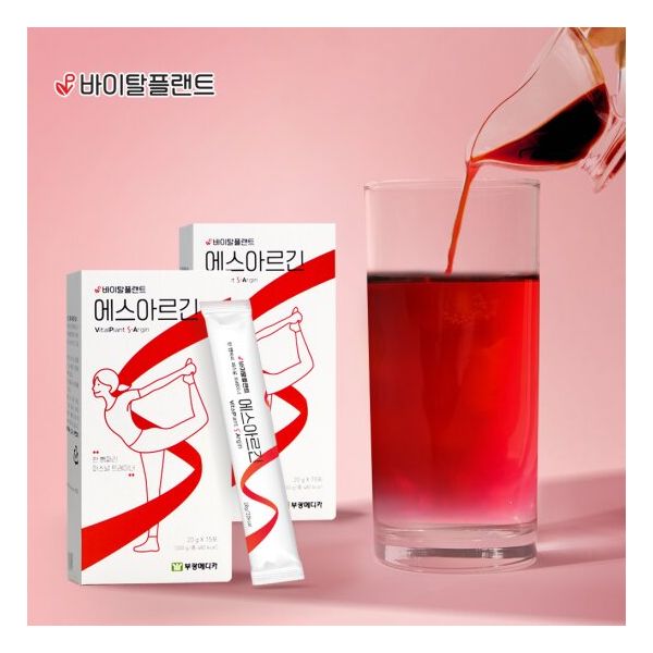 <b>여성</b>을 위한 에스아르긴 맛있는 아르기닌 3000mg 2박스30포