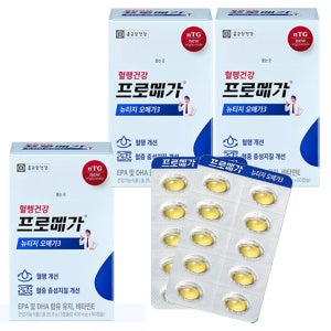 종근당건강 프로메가 뉴티지 nTG 오메가3 엔티지 3통 3개월분 26년 10월31일까지