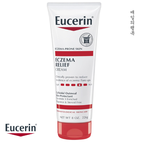 이씰린노블에이지리뉴크림