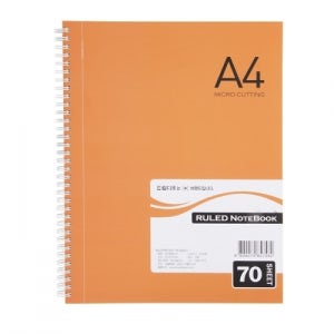 드림디포 라인절취노트A4(좌철) 1권