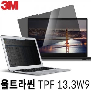 3M 정보보안기 TPF13.3W9 1개