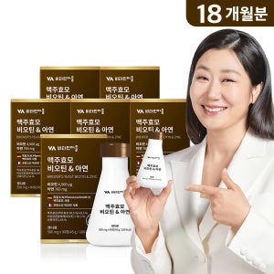 [18개월분] 비타민마을 맥주효모 비오틴 아연 비타민B 3달분 90정, 6개
