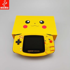 GBA 게임보이어드밴스 백라이트버전 커스텀 피카츄