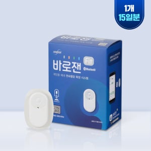 바로잰 Fit 개인용 체내 연속혈당측정시스템 1개 (15일분)