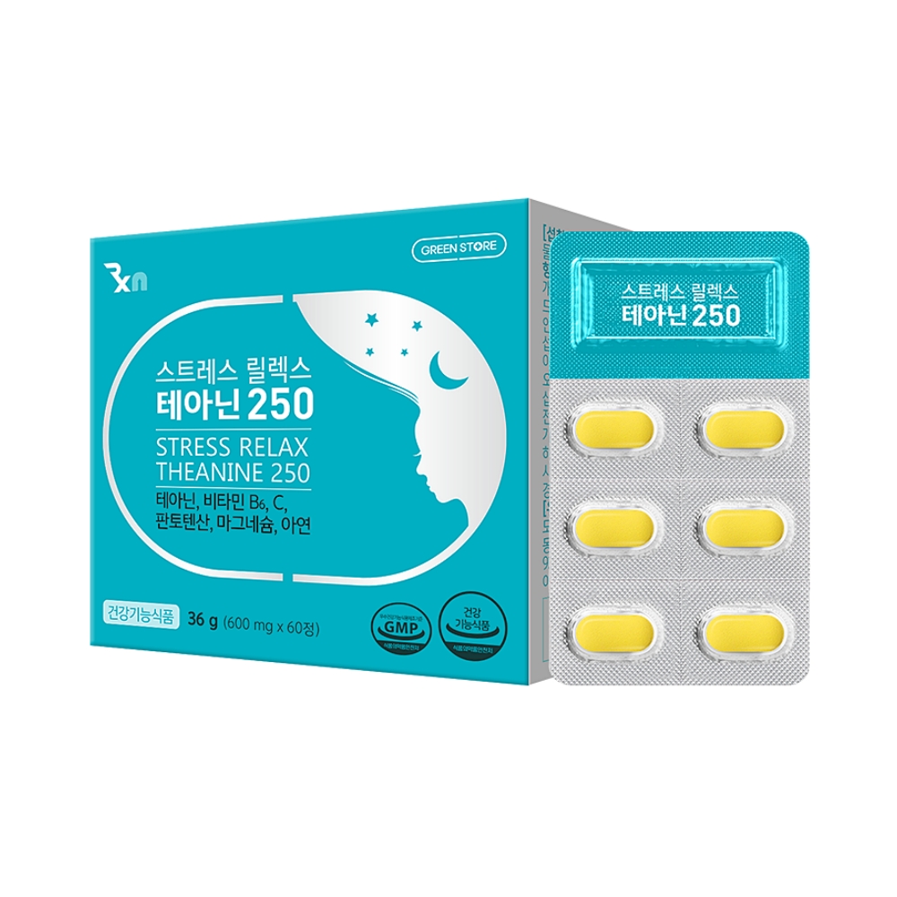 그린스토어 스트레스 릴렉스 테아닌 250 스트레스관리 <b>긴장</b>완화 수면개선 60정