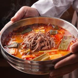 [부산 미식기행] 사직동맛집 금강만두 육개장 630g 5봉 소고기 양지 해장국 국밥 참도깨비