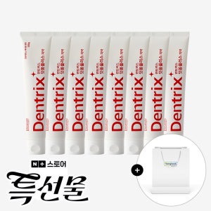 동국제약 덴트릭스 잇몸플러스 치약 160g 8개 / 잇몸케어 및 구취개선 효과
