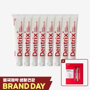 동국제약 덴트릭스 잇몸플러스 치약 160g 8개 + 에티즘 잇몸 칫솔 5입 1개 / 잇몸케어 및 구취개선 효과