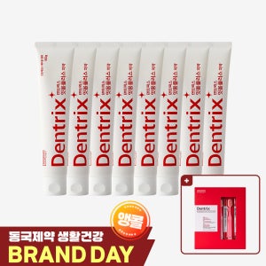 동국제약 덴트릭스 잇몸플러스 치약 160g 8개 + 잇몸 칫솔 5입 1개 / 잇몸케어 및 구취개선 효과