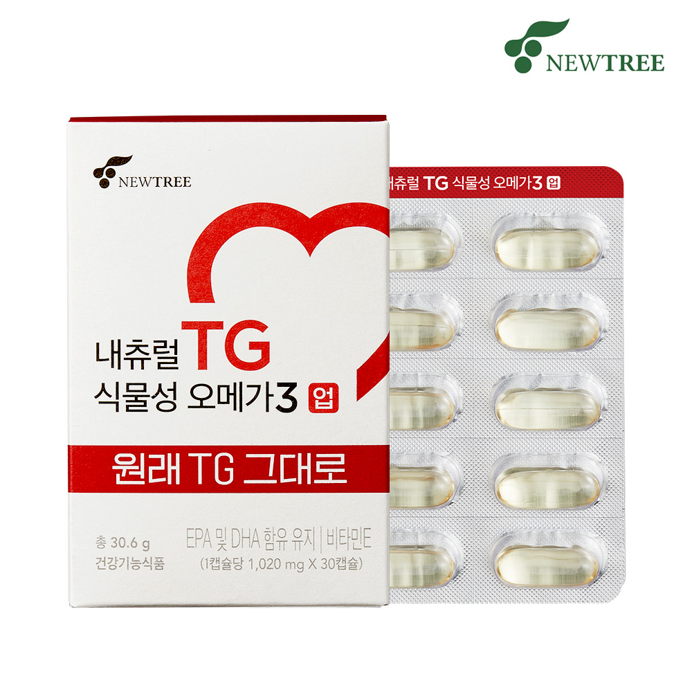 내츄럴 TG 식물성 <b>오메가3</b> 업 1박스