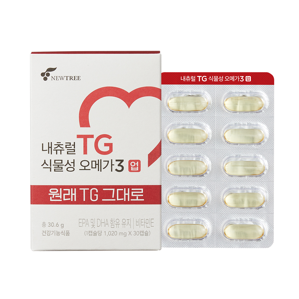 내츄럴 TG 식물성 <b>오메가3</b> 업 1박스