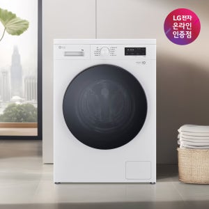 LG 트롬 드럼 세탁기 FY9WT 9KG 화이트 세탁건조겸용 방문설치
