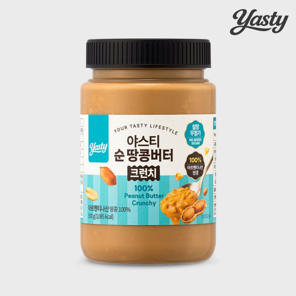 야스티 순 땅콩버터 크런치 100% 무가당 무첨가