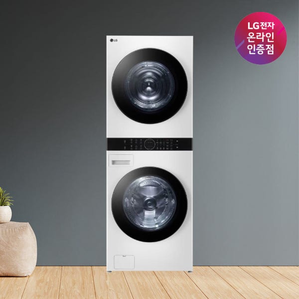 LG 트롬 오브제 워시타워 원바디 세탁기 건조기 세트 화이트 트루스팀 1등급