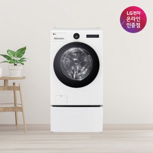 LG 워시콤보 미니워시 화이트 세탁기 건조기 일체형 25kg 15kg 4kg