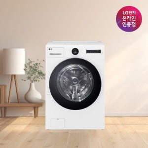 LG 트롬 워시콤보 1등급 세탁기 건조기 일체형