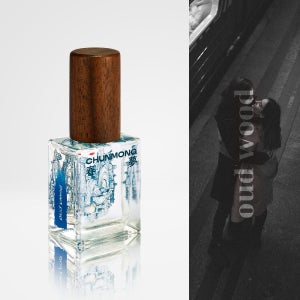 춘몽 듀프 니치향수 도플 퍼퓸 오드우드, 10ml, 1개