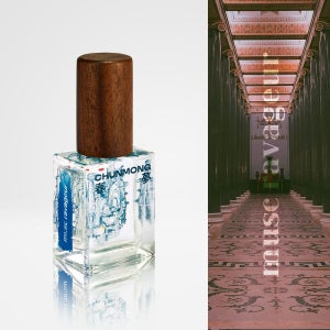 춘몽 듀프 니치향수 도플 퍼퓸 뮤스크라바줴, 10ml, 1개