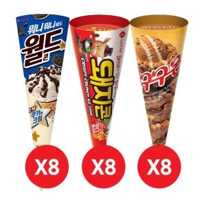 롯데웰푸드 월드콘 쿠키앤크림 160ml x 8개+돼지콘 160ml x 8개+구구콘 160ml x 8개
