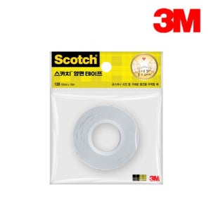 3M 스카치 양면테이프 138 (12mmX10M)