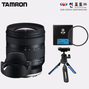 탐론 11-20 캐논 RF (슈나이더필터 삼각대)