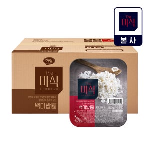 더미식 즉석밥 작은공기 140g 20p (백미밥/현미밥/현미쌀밥/귀리쌀밥/잡곡밥/흑미밥)