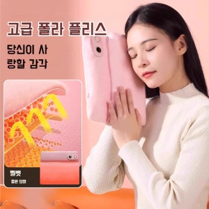 충전식 손난로 휴대용 손난로 손난로보조배터리