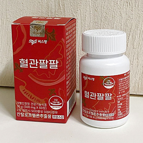 <b>씨스팡</b> 혈관팔팔 500mg x 60정 칸탈로프멜론추출물