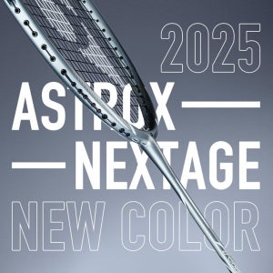 요넥스 아스트록스 넥스테이지 배드민턴라켓 4U ASTROX NEXTAGE 4U