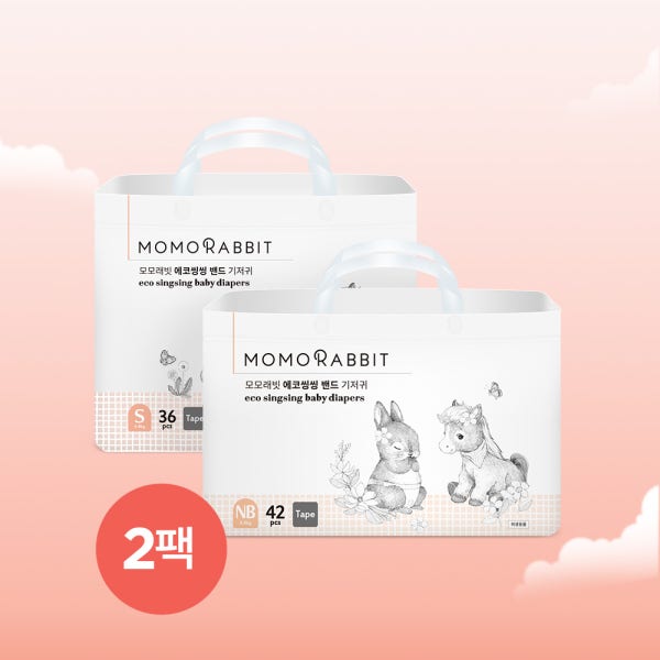 모모래빗 에코씽씽 말띠에디션 밴드기저귀 2팩 (신생아NB/팩당 42매)