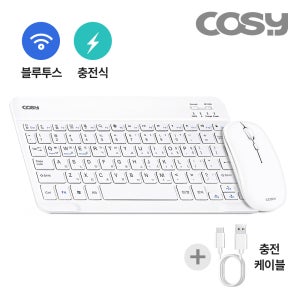 (cosy)코시 KBM2263BT 충전식 무소음 블투 마우스 키보드 세트