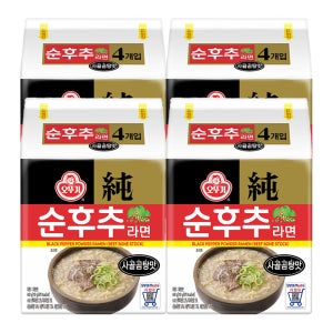 오뚜기 순후추라면 사골곰탕맛 110g, 16개