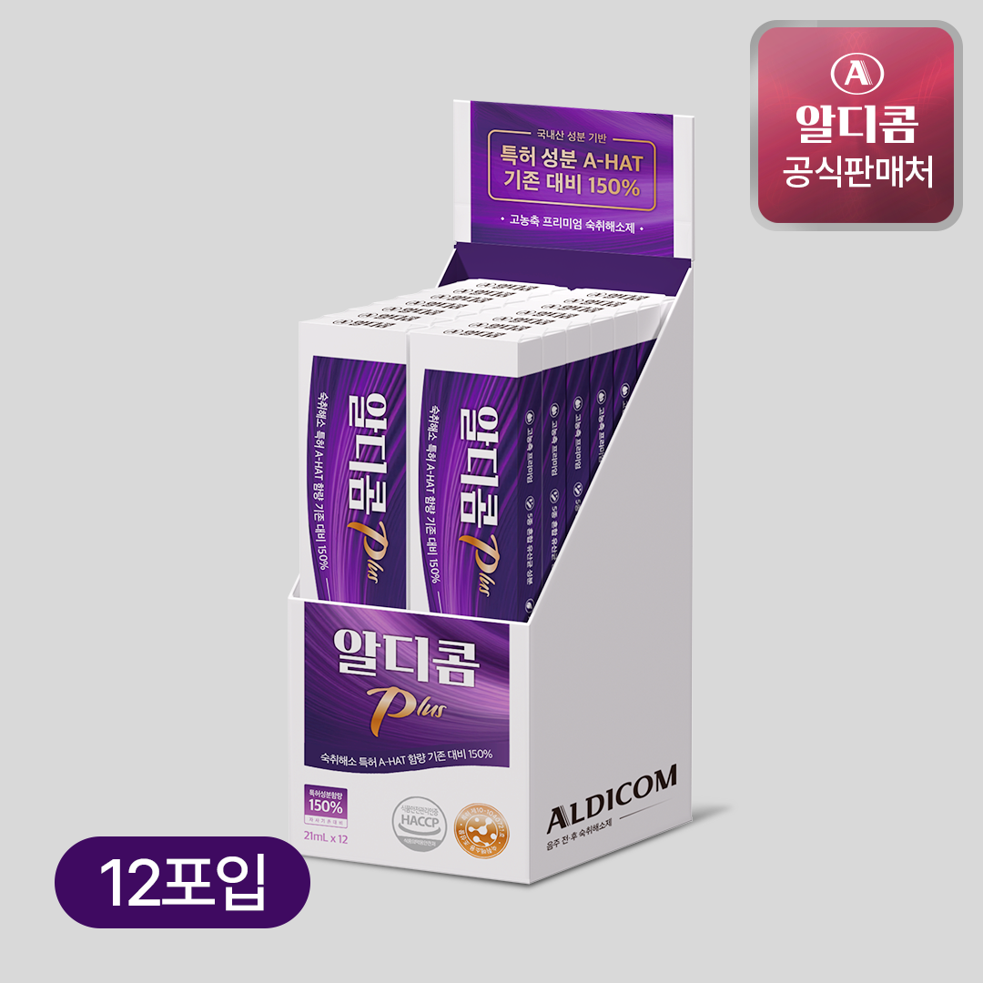 (쇼핑백 증정) 공식 알디콤Plus <b>숙취해소</b>제 12포입
