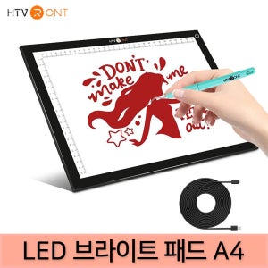 LED 브라이트 패드 드로잉 보드 라이트박스 LOKLiK 록릭 HTV론트