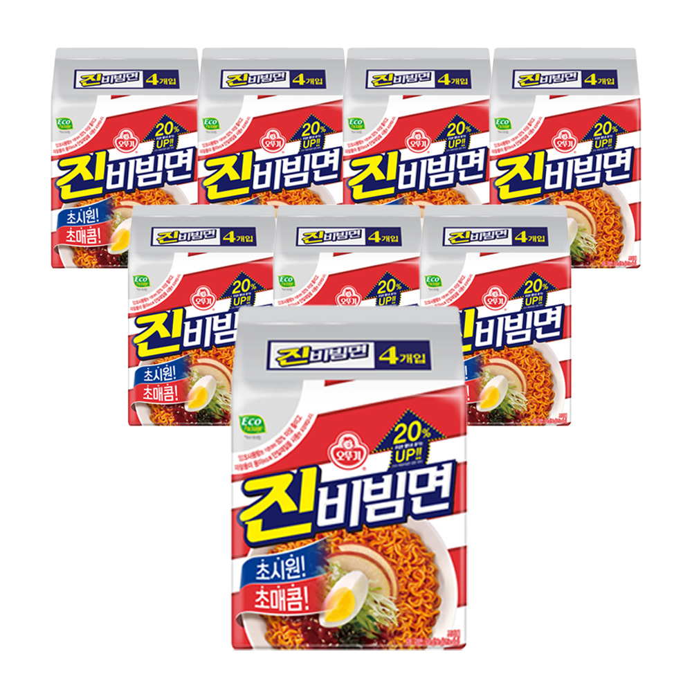 비빔면: 칼칼한맛