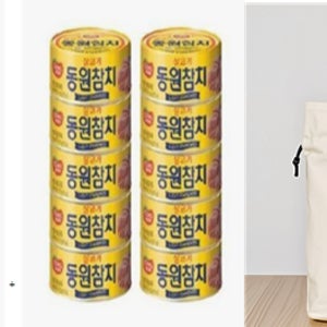 동원참치 135g 20개 세트,동원참치선물세트, 복주머니 선물세트, 한보따리 선물세트