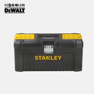 스탠리 다목적 공구함(M) 406x205x195mm 공구박스 공구통 STST1-75518