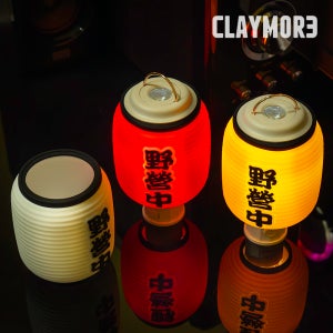 크레모아 이너프 쉐이드 감성포차 에디션 이자카야 홍등 조명 초롱등 UF5 장착 가능