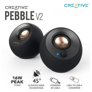 크리에이티브 PC스피커 PEBBLE V2 MF1695 패시브