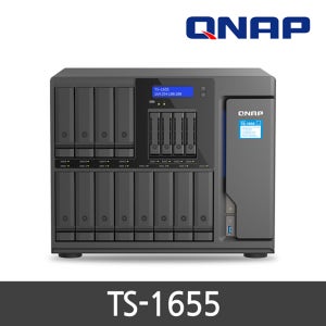 큐냅 정품판매점 QNAP TS-1655-8G 대용량 16베이 NAS스토리지 하이브리드 8쿼어 기업용 SMB 클라우드 HDD미포함