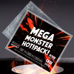 [25년제조] 메가몬스터 대용량 핫팩 160g 대형 포켓형 120개