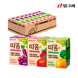 빙그레 따옴 오가닉 유기농주스 120ml 3종 24개 과일음료