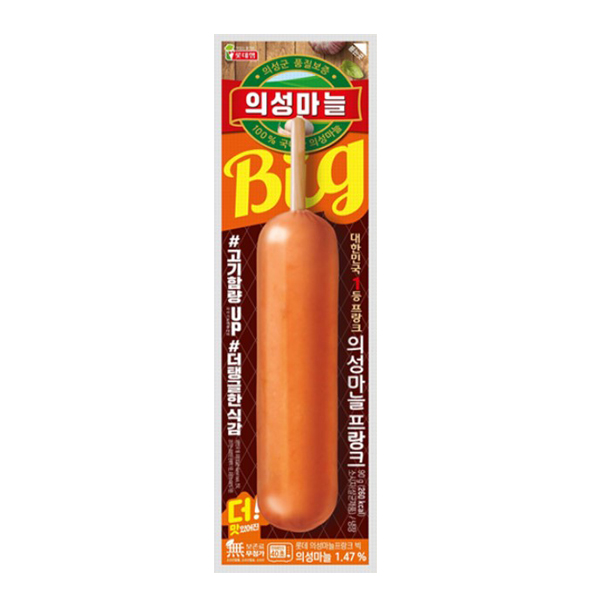 햄프랑크 매콤 90g