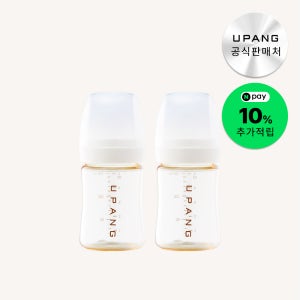 [오늘출발+핸들 1P증정] 유팡맘마 PPSU 젖병 노꼭지 150ml 2P/3P 신생아 아기