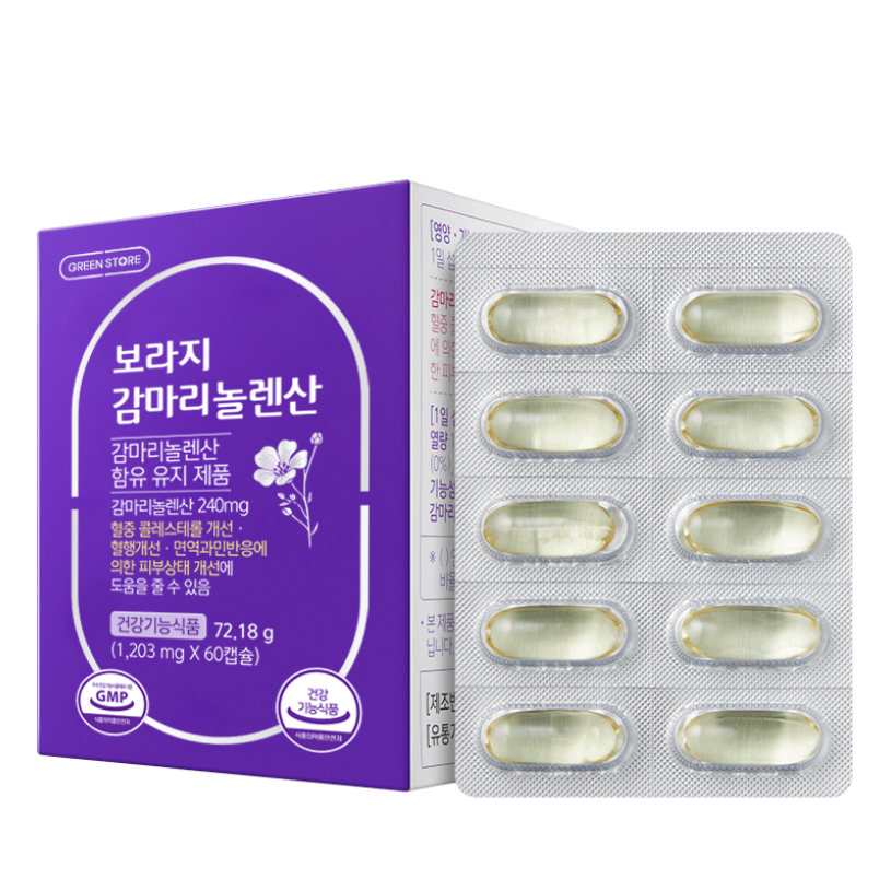 <b>그린스토어</b>, 보라지 <b>감마</b>리놀렌산, 60캡슐, 혈행개선!<b>감마</b>리놀렌산 240mg