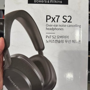 바워스앤윌킨스 비엔더블유 B&W 무선헤드폰 PX7 S2 블루투스 무선헤드폰 노이즈 캔슬링 오버이어 디자인 30시간 연속재생 착용감지센서