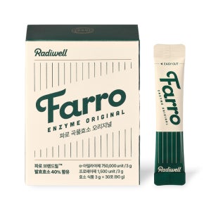 래디웰 파로 효소 곡물 효소 오리지널 30포, 1개