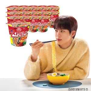 오뚜기 진라면 매운맛 컵라면 소컵 65g, 15개