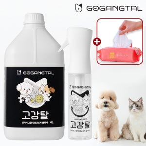 고강탈 4L+300ml 강아지 고양이 탈취제 모래 오줌 냄새제거 대용량